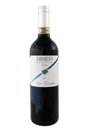 Barbaresco - Gallina - Negro Guiseppe - Rotwein - 2019 und 2020